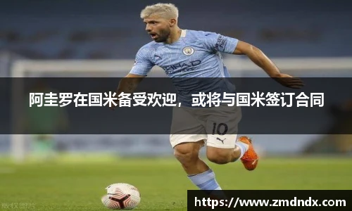沙巴官网首页