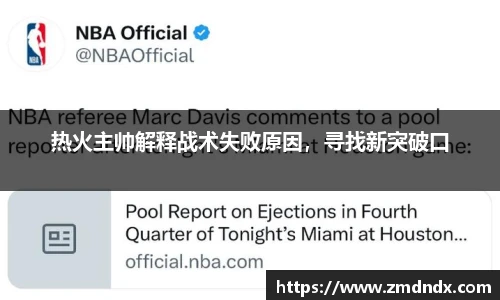 沙巴官网官方
