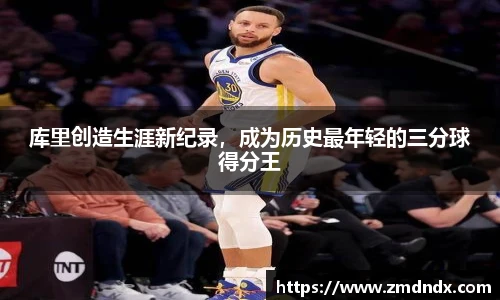沙巴官网