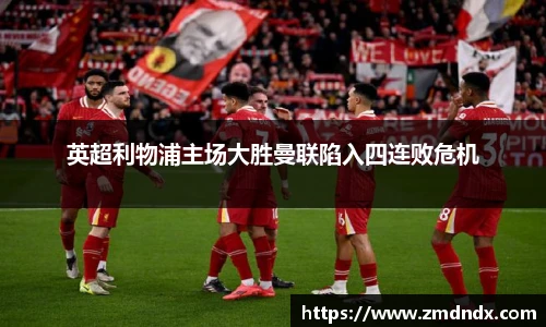 沙巴官网首页