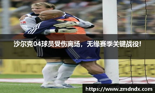 沙巴官网