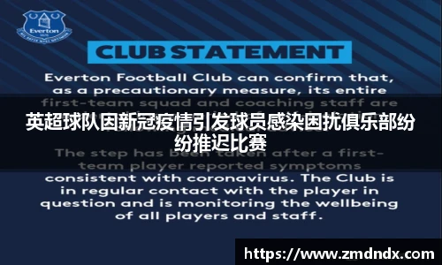 沙巴官网