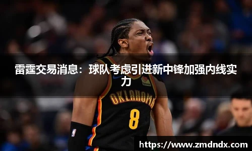 沙巴官网