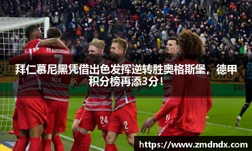 沙巴官网