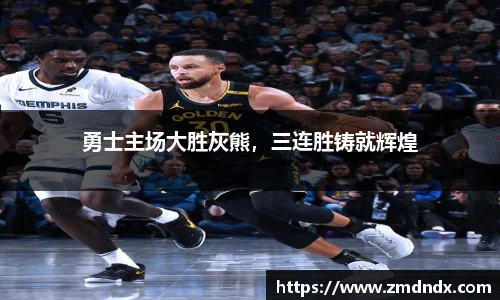 沙巴官网首页