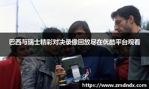 沙巴官网