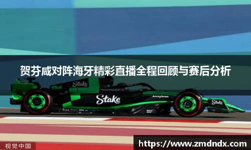 沙巴官网首页