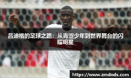 沙巴官网