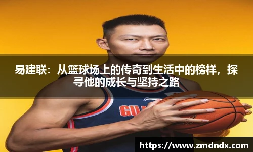 沙巴官网首页