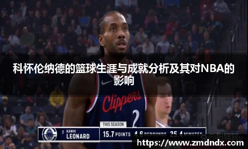 沙巴官网首页
