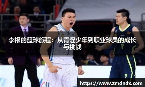 沙巴体育
