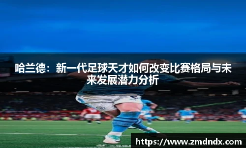沙巴官网首页